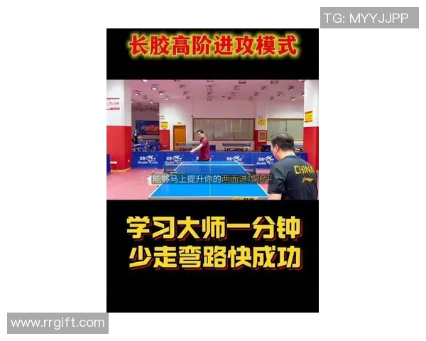 吴伟独家分享乒乓球技巧与心得助你提升球技的全方位指导 吴伟独家分享乒乓球技巧与心得助你提升球技的全方位指导