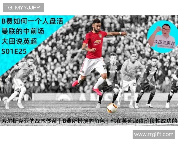 南京排球队中路突破的秘密与战术解析深度探讨