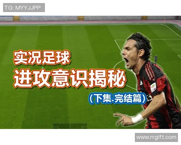 权威发布:全球足球意识与实力综合排名揭晓引发热议 权威发布:全球足球意识与实力综合排名揭晓引发热议