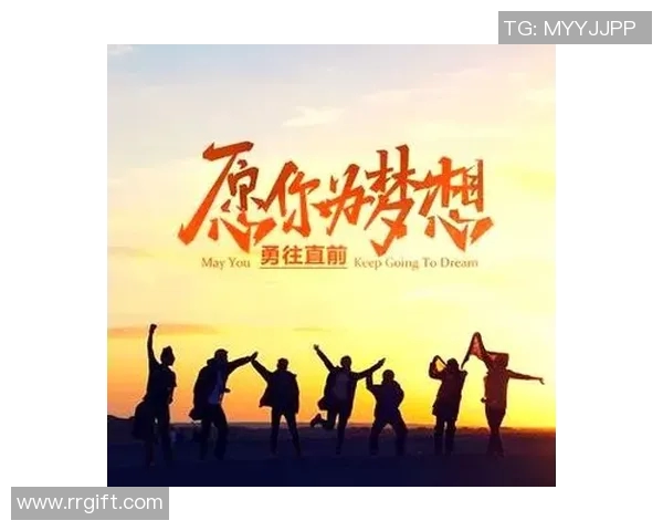 深度对话杨强谈网球人生与职业生涯的挑战与成长