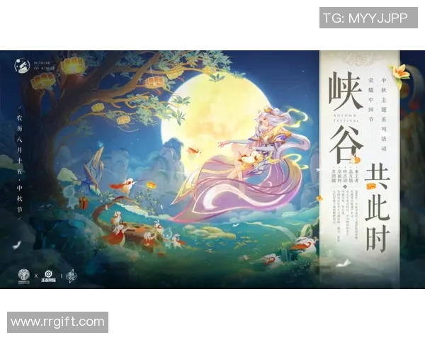 专访王娜揭秘王者荣耀成功背后的策略与创新之路