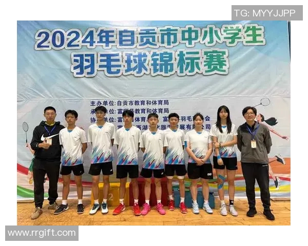 成都羽毛球队实力强劲荣登全国羽毛球力量排行榜第八位