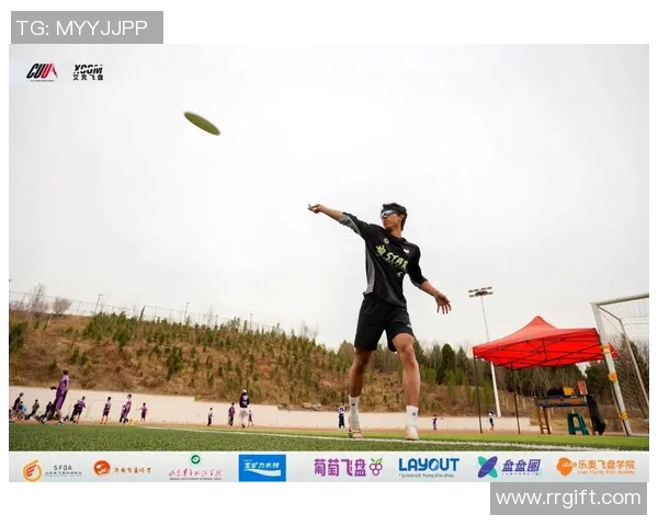 成都飞盘队实力提升引发热议飞盘运动新风潮与未来发展探讨