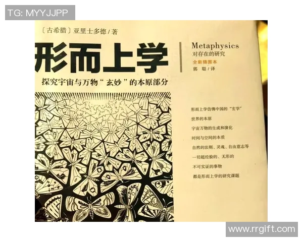 刘泽一:从平凡到卓越的奋斗历程与人生哲学探索 刘泽一:从平凡到卓越的奋斗历程与人生哲学探索