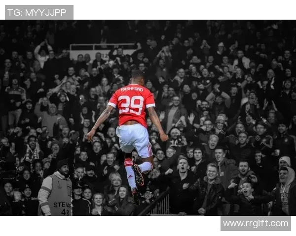 拉什福德：从青训新星到英超巨星的华丽转身与成长历程