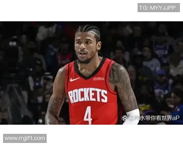 火箭对国王精彩比赛直播回看分析与精彩瞬间回顾