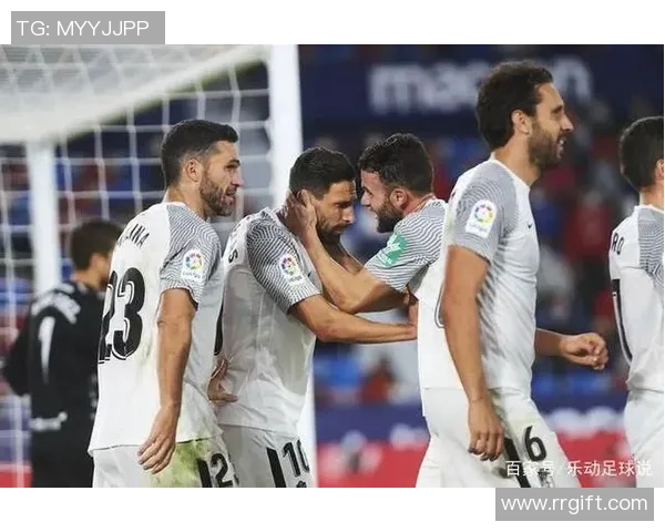 瓦伦西亚西班牙人对决精彩回顾与赛季展望分析