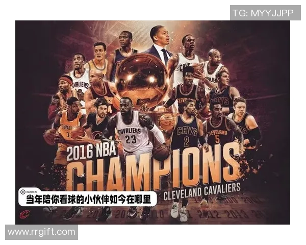 勇士与骑士总决赛经典对决回顾精彩瞬间与传奇时刻合集