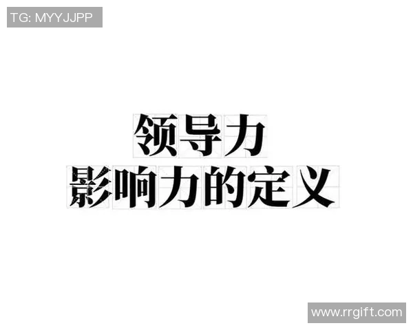 厄德高在国际舞台上的崛起与影响力分析及其未来发展趋势探讨