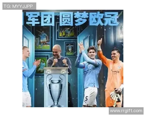 瓜迪奥拉的换人魔法欧冠淘汰赛7次换人全员进球揭秘