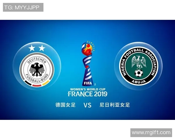 英格兰对阵尼日利亚赛事分析及胜负推荐指南 英格兰对阵尼日利亚赛事分析及胜负推荐指南