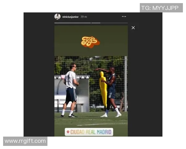 维尼修斯：从巴西天才到欧洲足坛新星的成长之路与未来展望