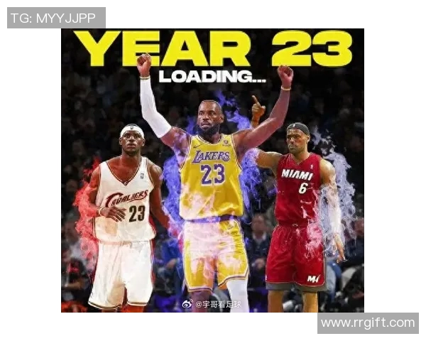 詹姆斯领衔NBA新赛季挑战赛场巅峰再创辉煌的传奇之路 詹姆斯领衔NBA新赛季挑战赛场巅峰再创辉煌的传奇之路