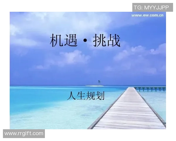 贾诚:在现代职场中如何平衡个人发展与团队合作的挑战与机遇 贾诚:在现代职场中如何平衡个人发展与团队合作的挑战与机遇