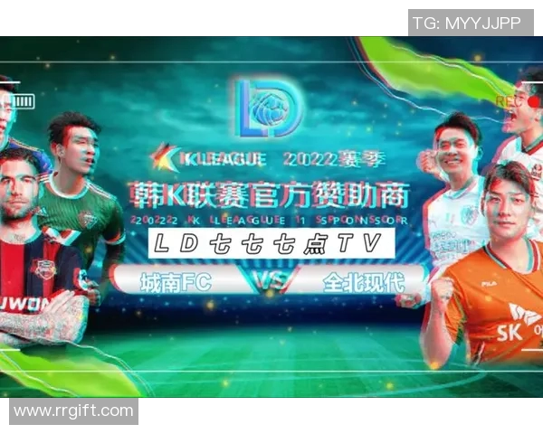 韩国与智利足球比赛精彩直播全程回顾与分析