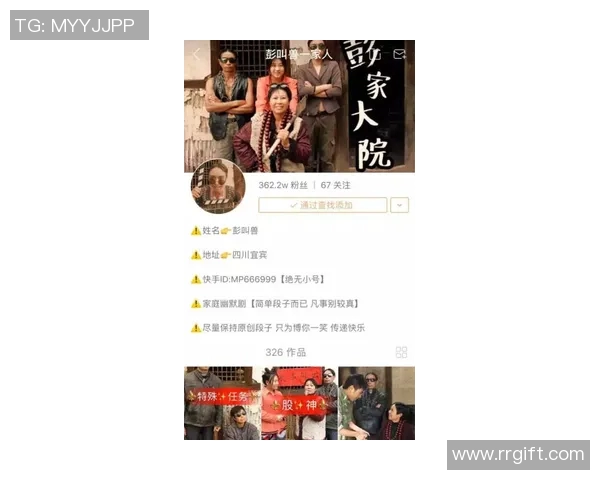 年轻人如何在贝游击中找到自我价值与成长机会的探索之旅