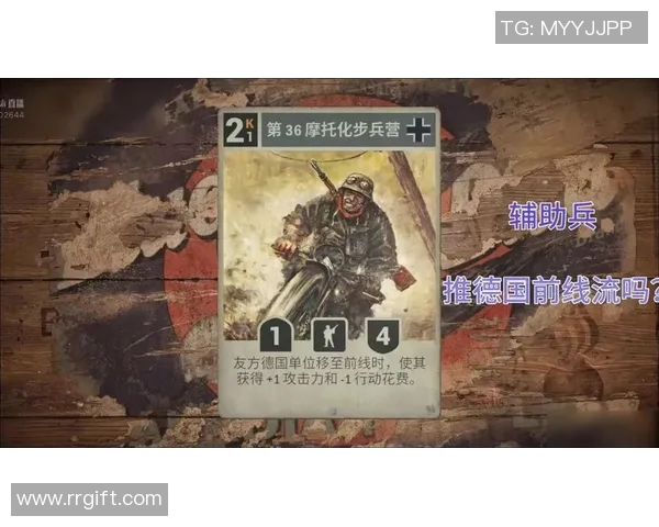 智利与德国决赛精彩直播全程回顾与分析