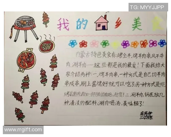 探索阿拉巴的魅力之旅:文化美食与自然风光的完美融合 探索阿拉巴的魅力之旅:文化美食与自然风光的完美融合