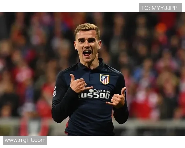 格列兹曼：从天才少年到足球巨星的辉煌历程与背后故事