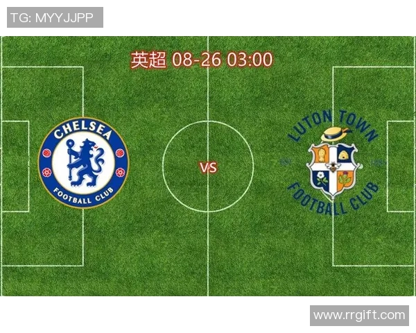 米尔顿与卢顿的激烈对决揭示了英超联赛的竞争魅力与战术博弈 米尔顿与卢顿的激烈对决揭示了英超联赛的竞争魅力与战术博弈