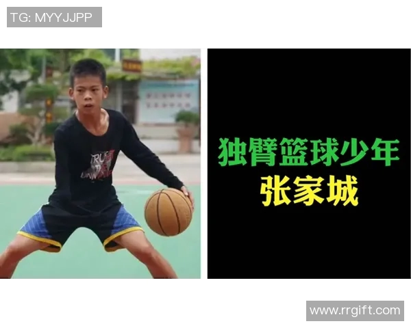 贾诚的成长之路：从平凡少年到卓越领袖的奋斗故事