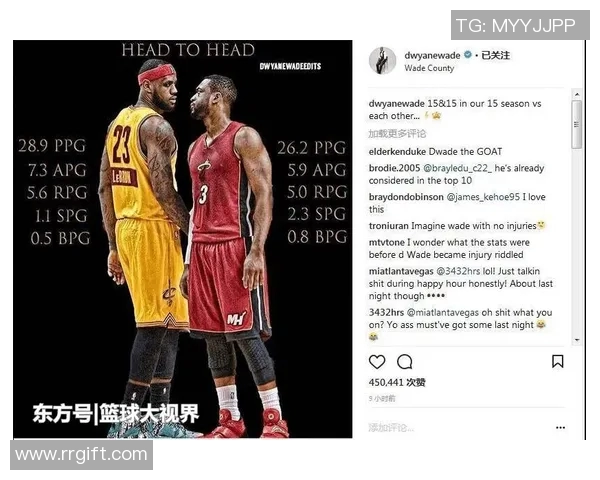 2015年骑士与热火精彩对决全场回放重温经典瞬间与激烈时刻