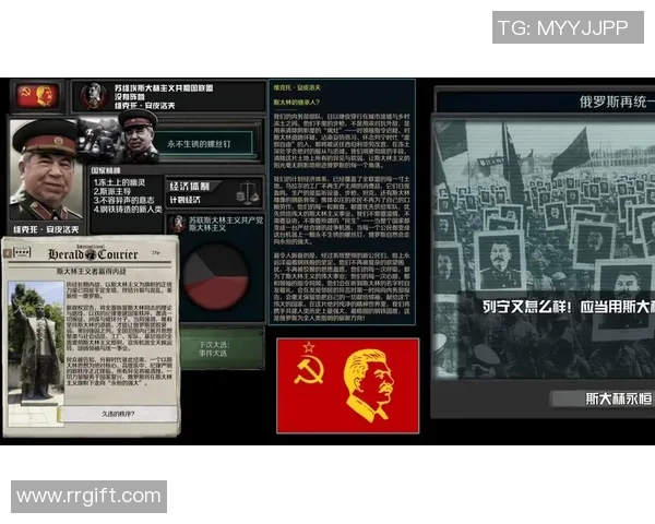 乌法对阵苏维埃精彩直播全程回顾与赛后分析尽在这里 乌法对阵苏维埃精彩直播全程回顾与赛后分析尽在这里