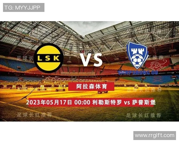 奥德与布兰626的精彩对决解析与战术分析