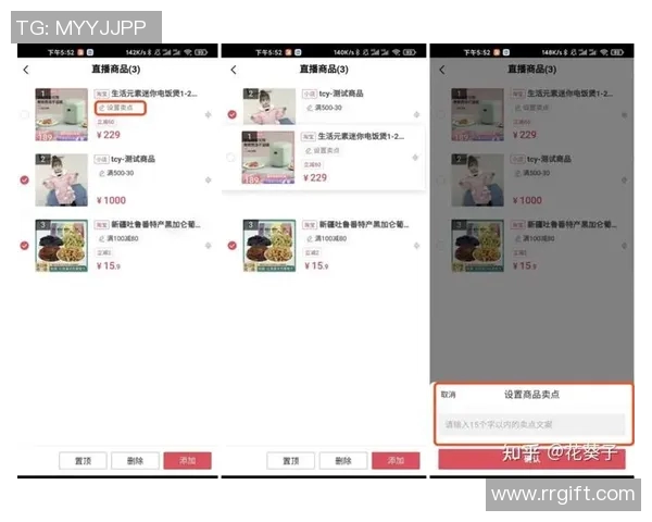 日本阿直播视频下载全攻略轻松获取精彩内容的最佳选择