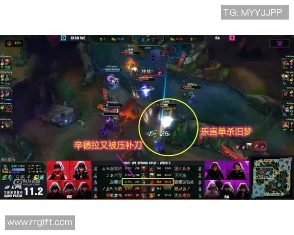 赛后复盘分析WE与V5对决中的表现与状态变化