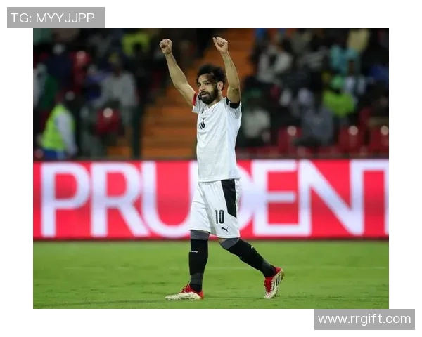 萨拉赫：从埃及小镇到足球巨星的传奇之路与背后的奋斗故事