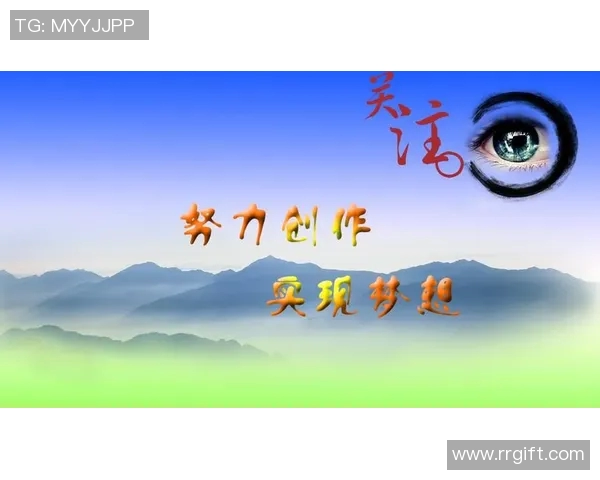 篮球明星背影中的坚持与梦想映照人生的无限可能