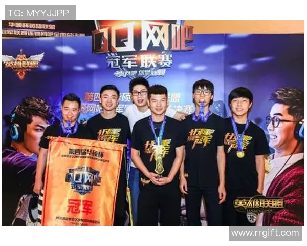 城市赛特别报道：WE战队的拼搏历程与荣耀时刻回顾