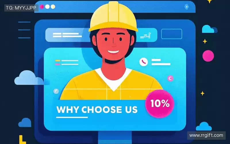 行业领先的理由